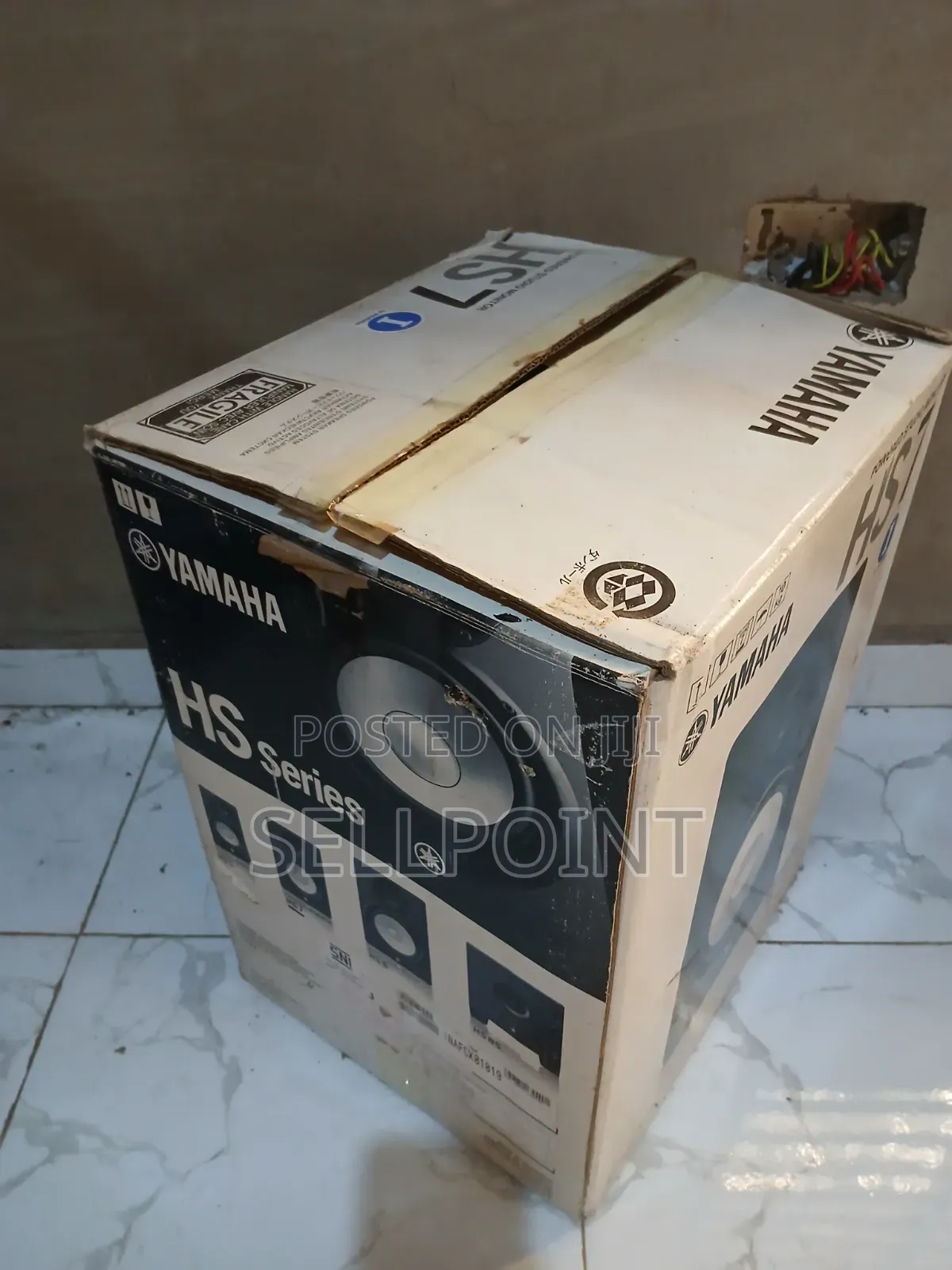 Yamaha Studio Monitor