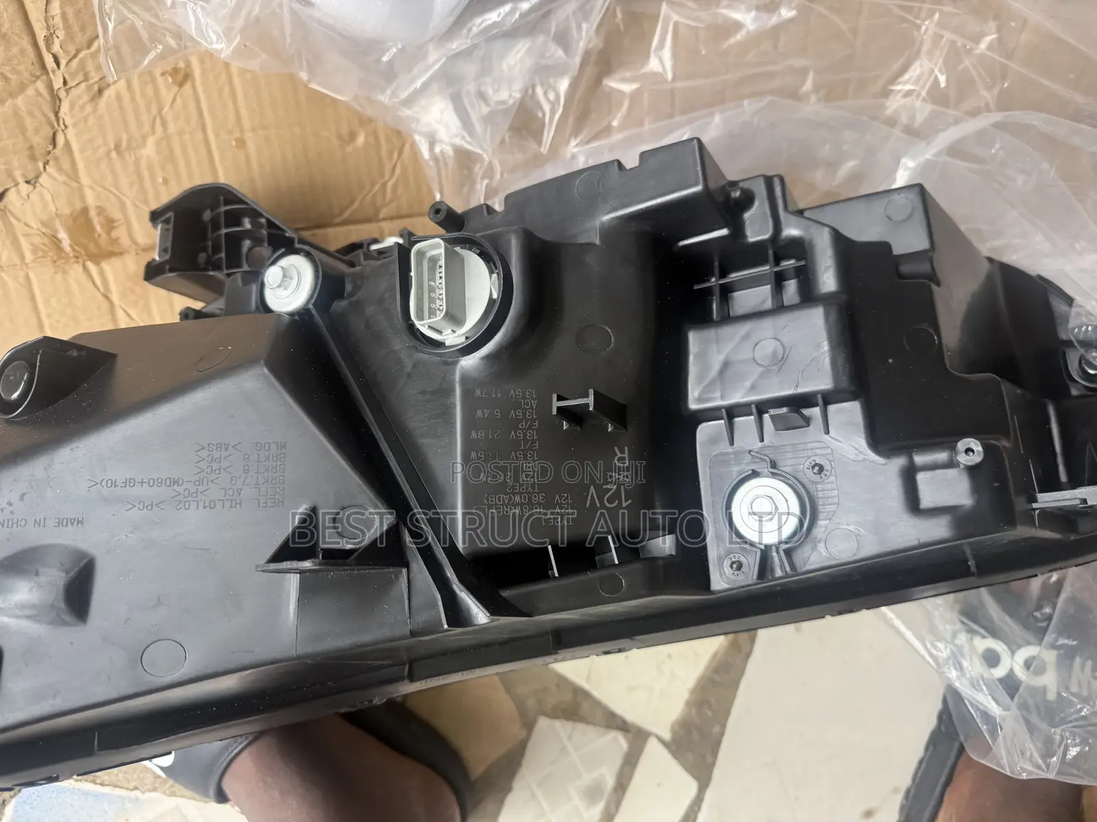Brand New Honda CRV 23-25 Mirror Rh