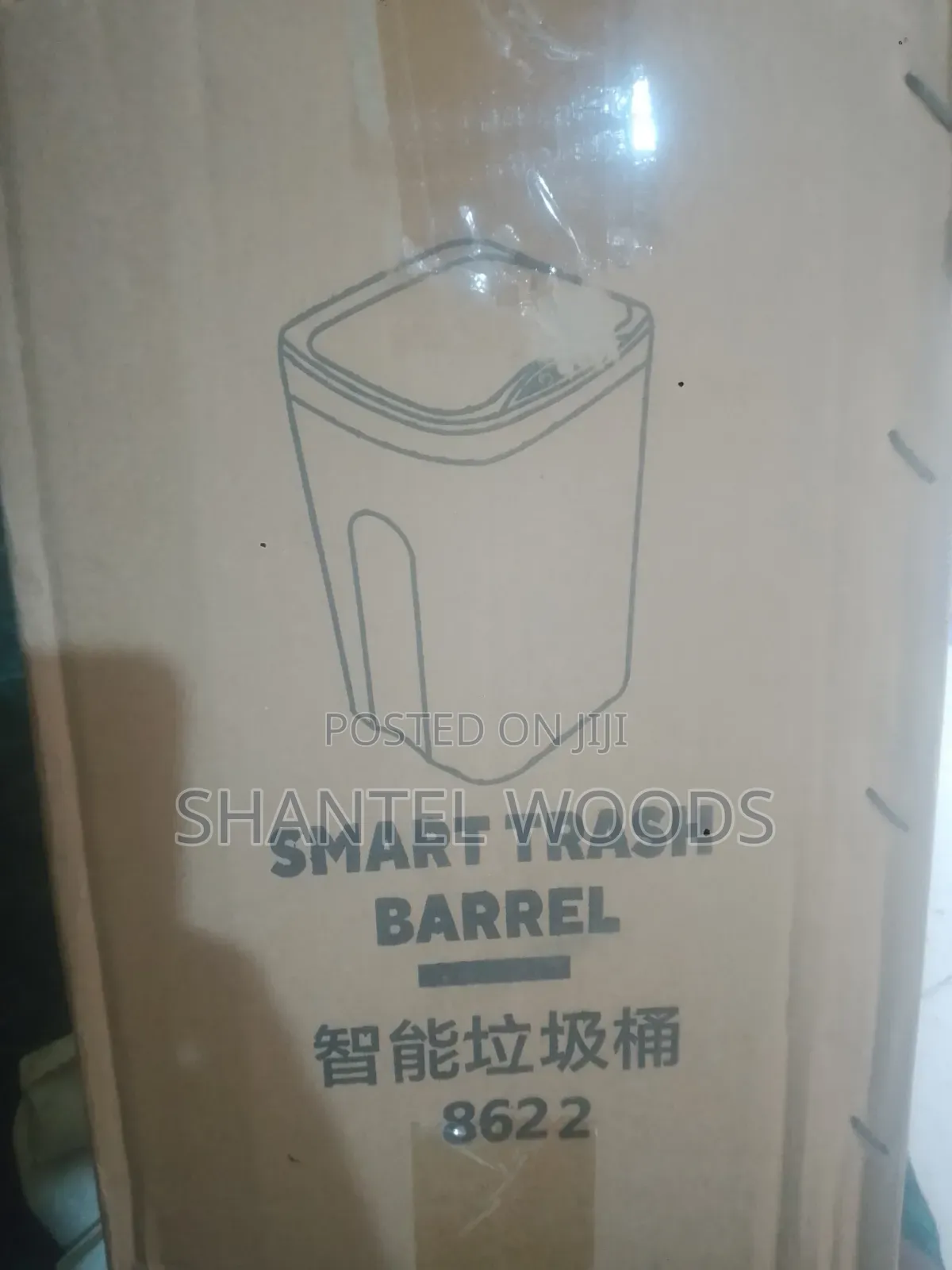 Smart Dustbin