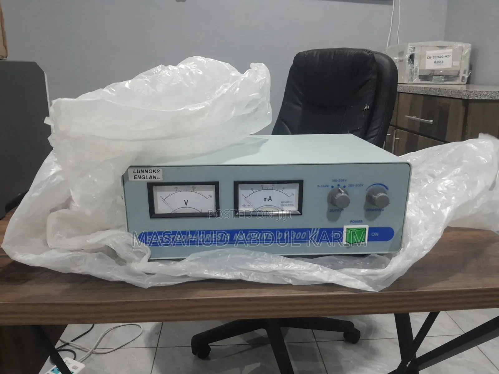 Hp Electrophoresis Machine and Tank