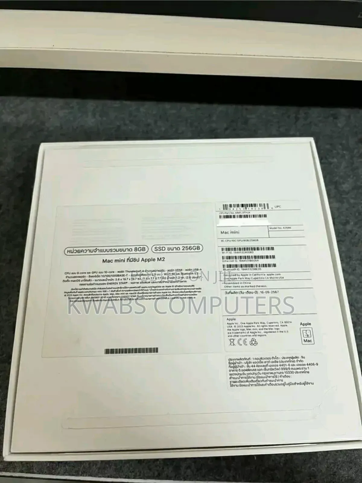 New Desktop Computer Apple Mac Mini M2 8GB Apple M2 SSD 256GB