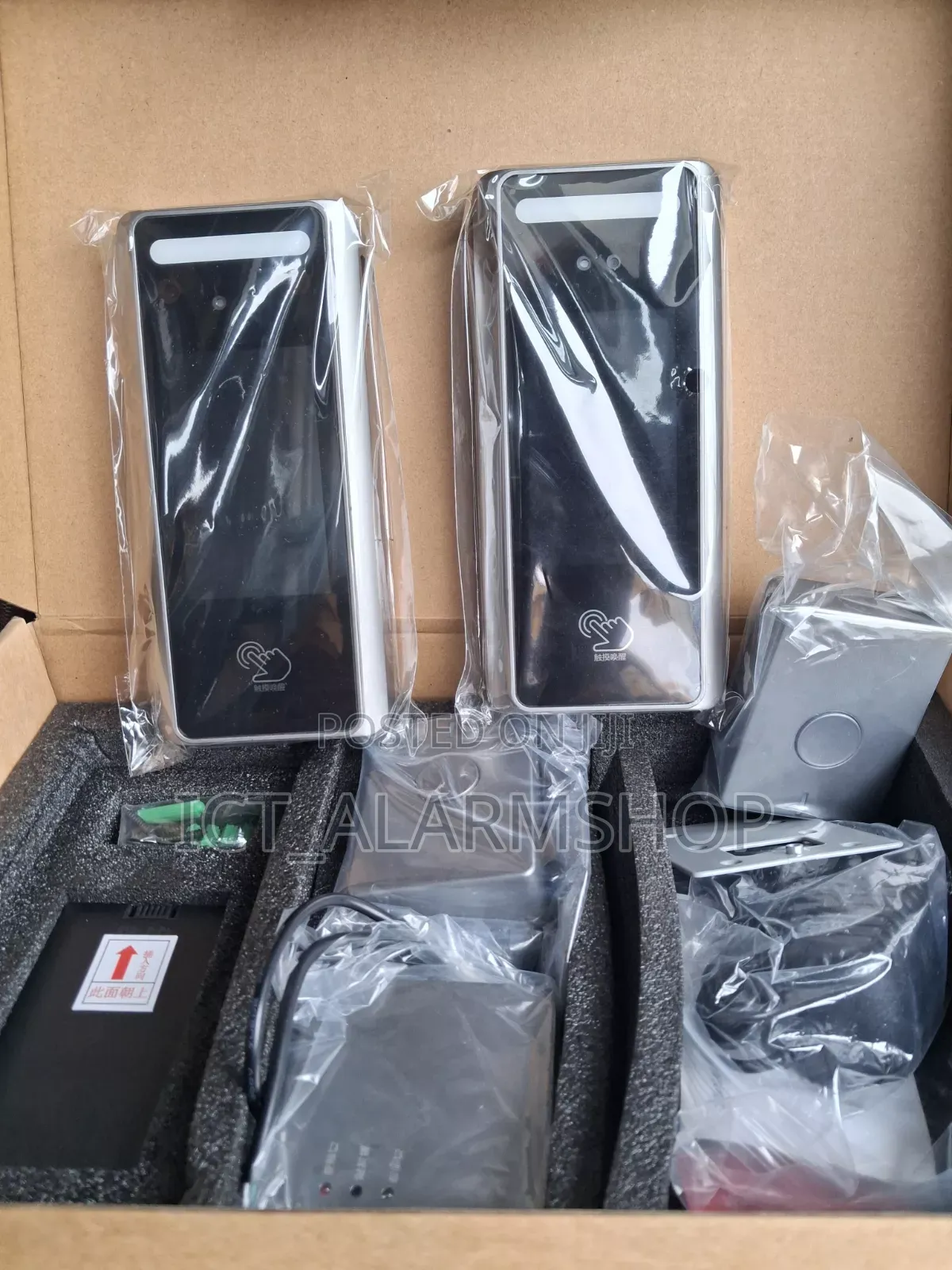 Biometric and Face Recognition Wireless Door Lock Access Control