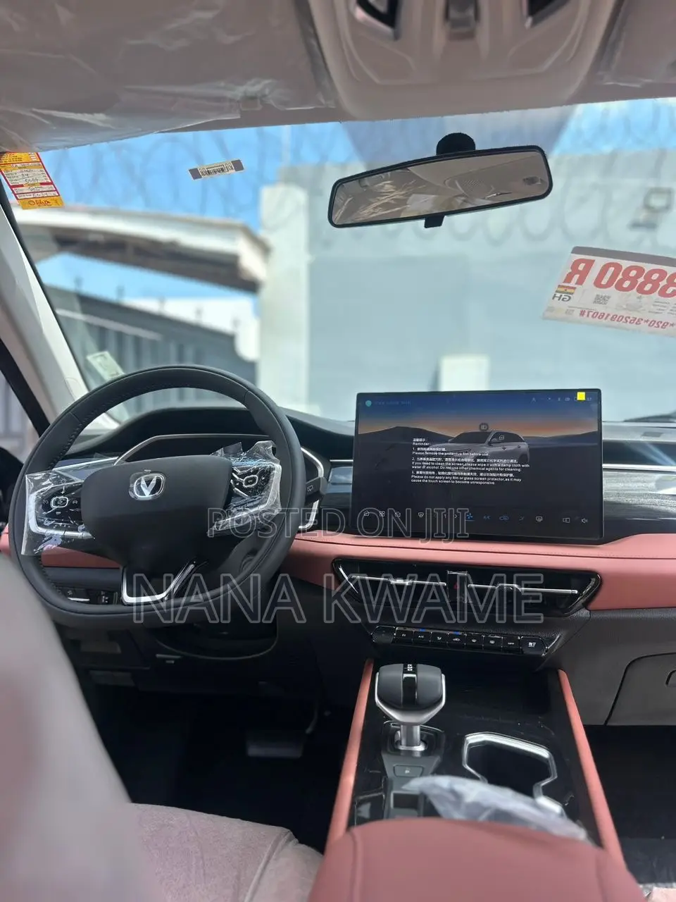 New Changan CS75 2025 Silver
