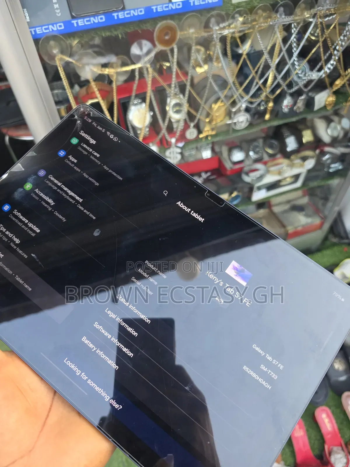 Samsung Galaxy Tab S7 FE 64 GB Gray