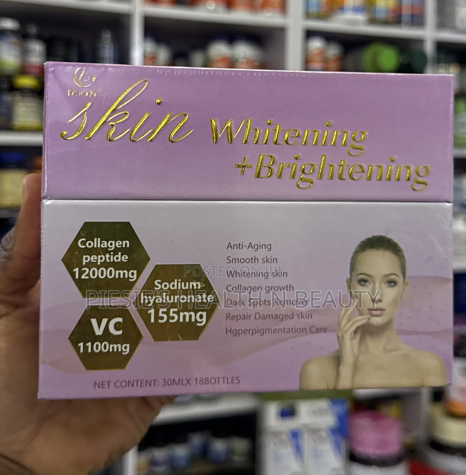 Duozi Skin Whitening + Brightening Drink, 18 Bottles