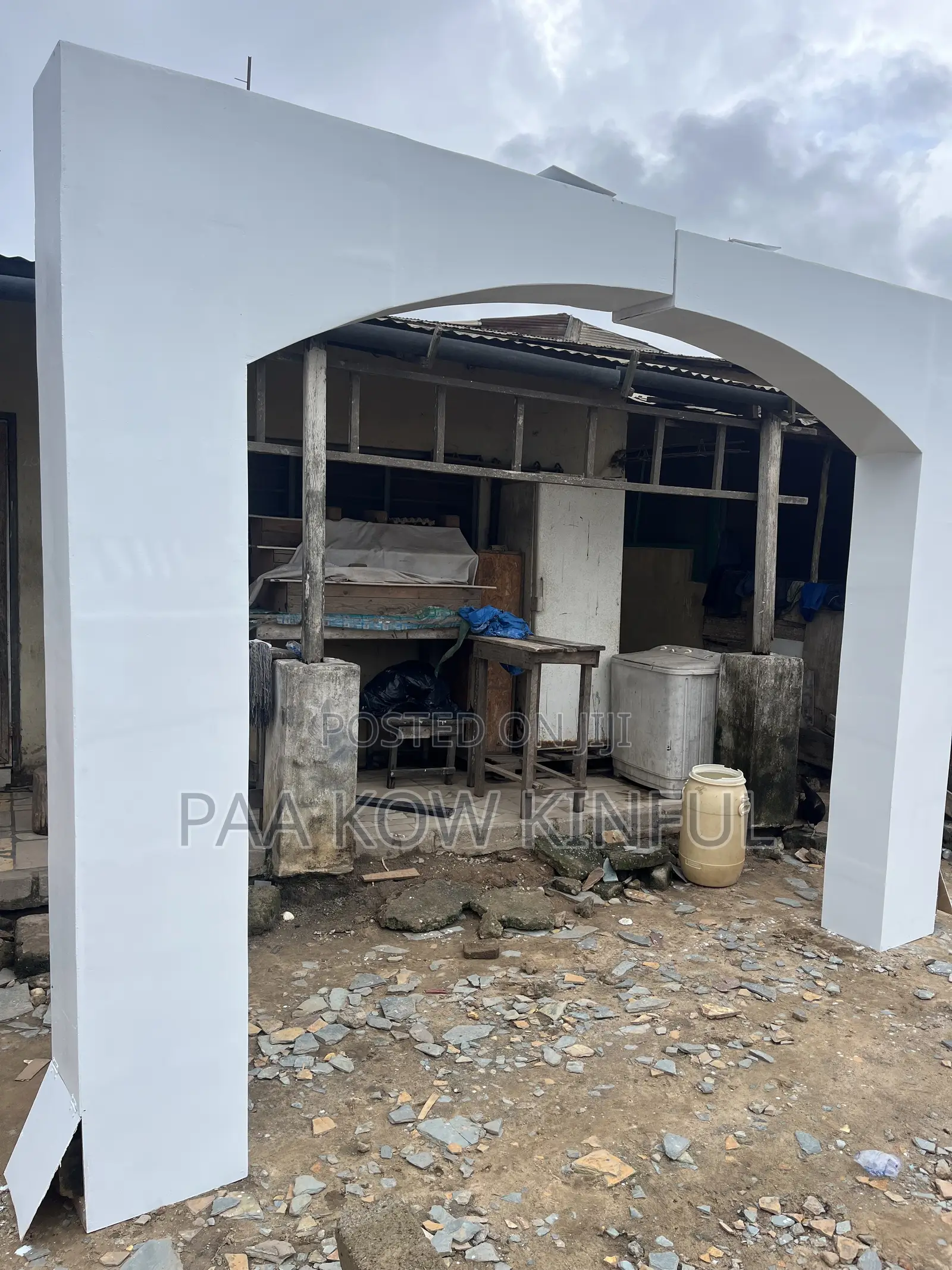 Entrance Arch