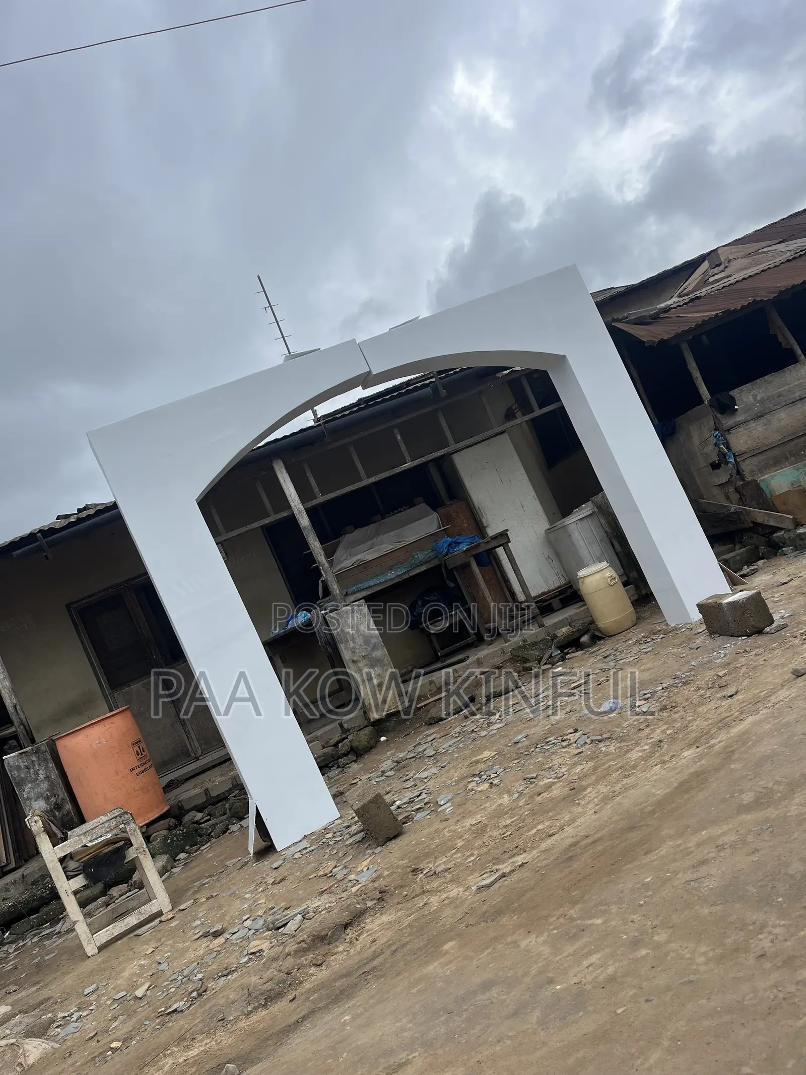 Entrance Arch