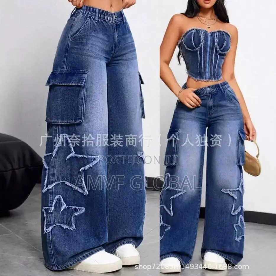 Women’S Jeans