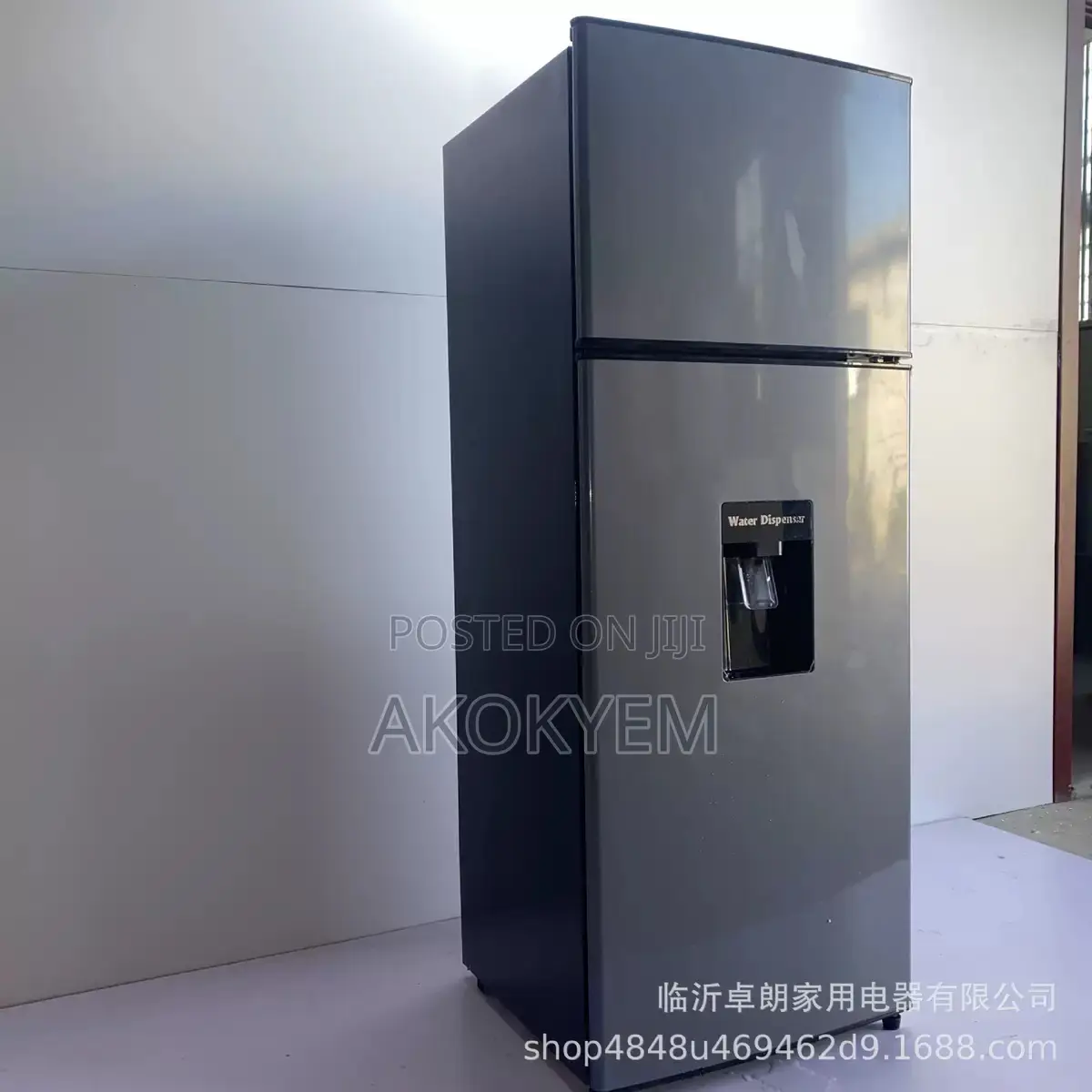 Fridge 280litres