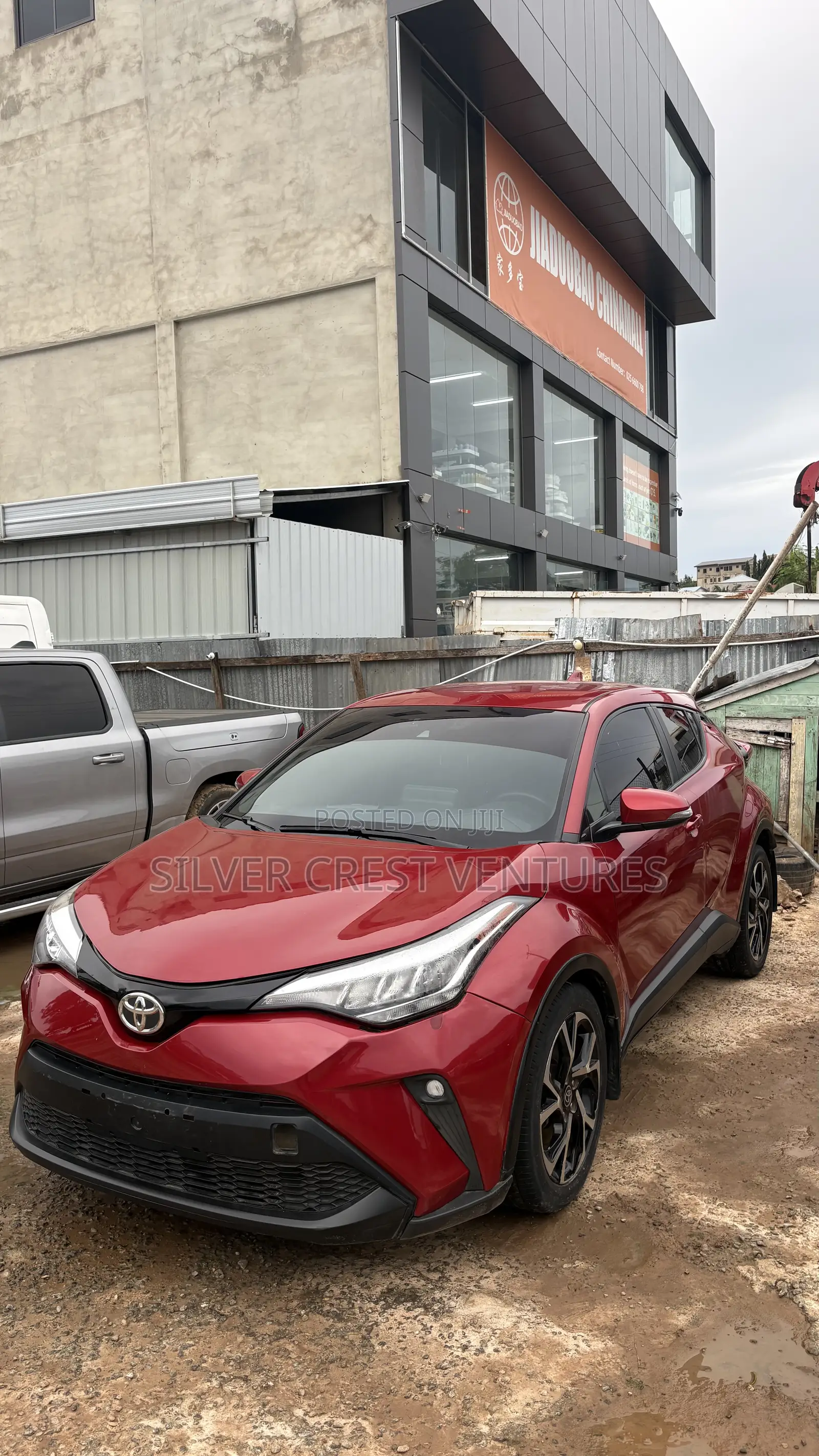 Toyota C-HR 2020 Red