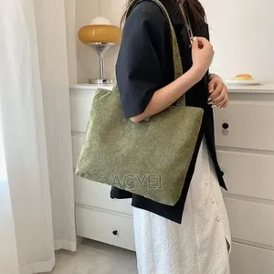 2-Piece Women’S Corduroy Tote Bag Set