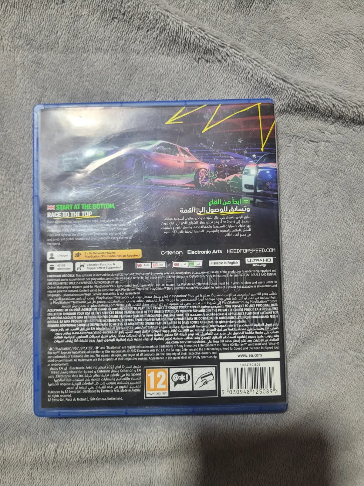 Ps5 Games Bundle