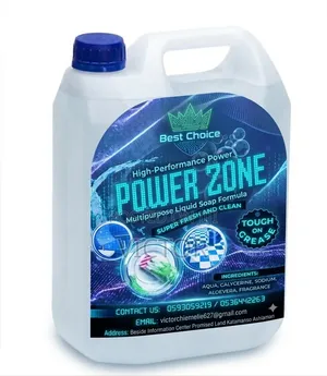 Best Choice Power Zone