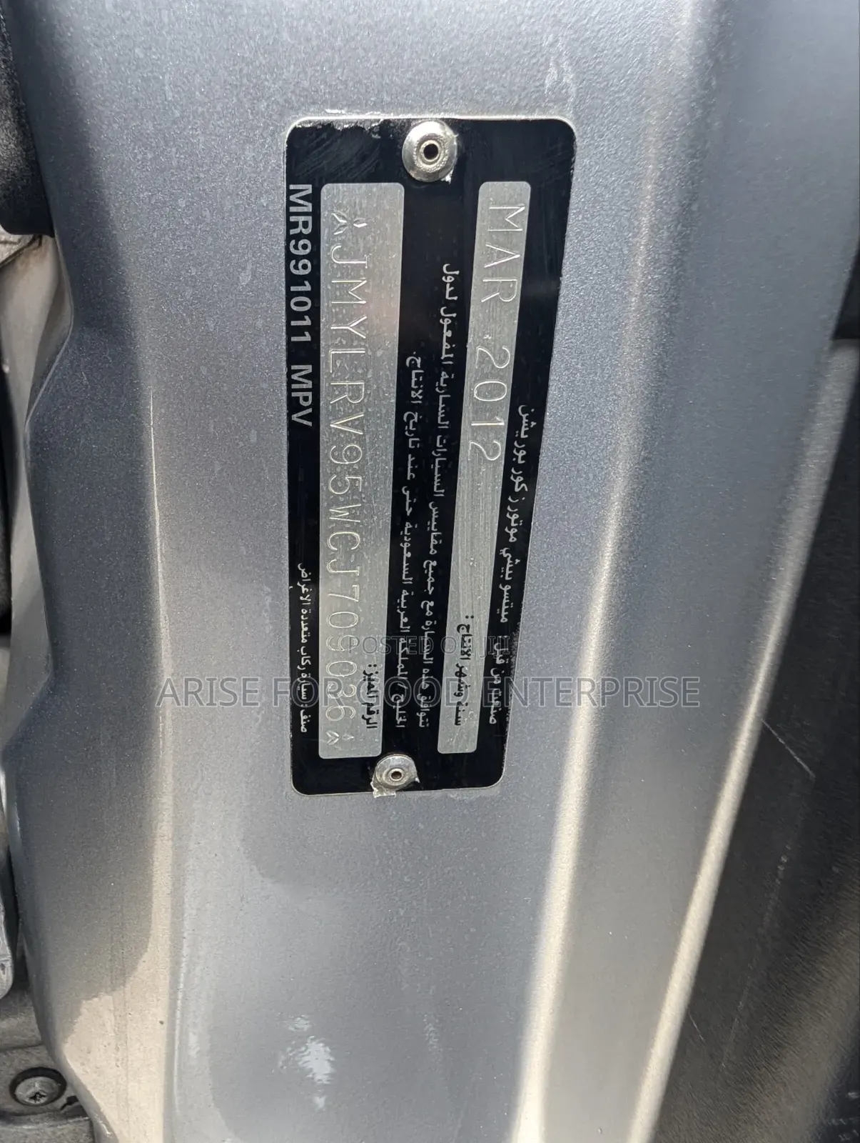 Mitsubishi Pajero 3.8 V6 GLS/GLX 2012 Silver
