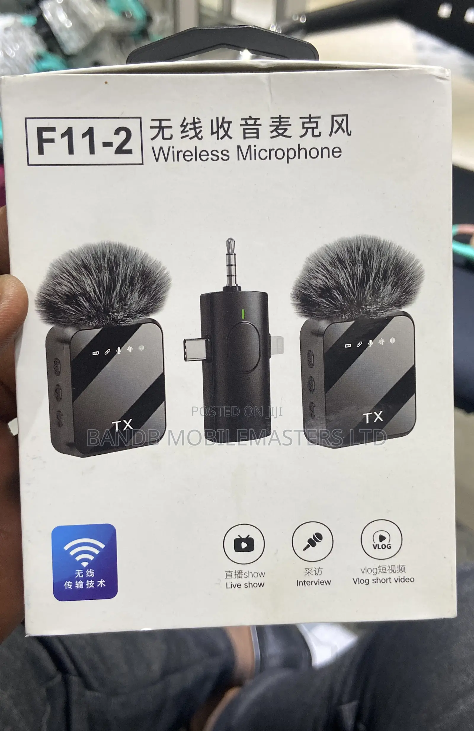 Wireless Microphone