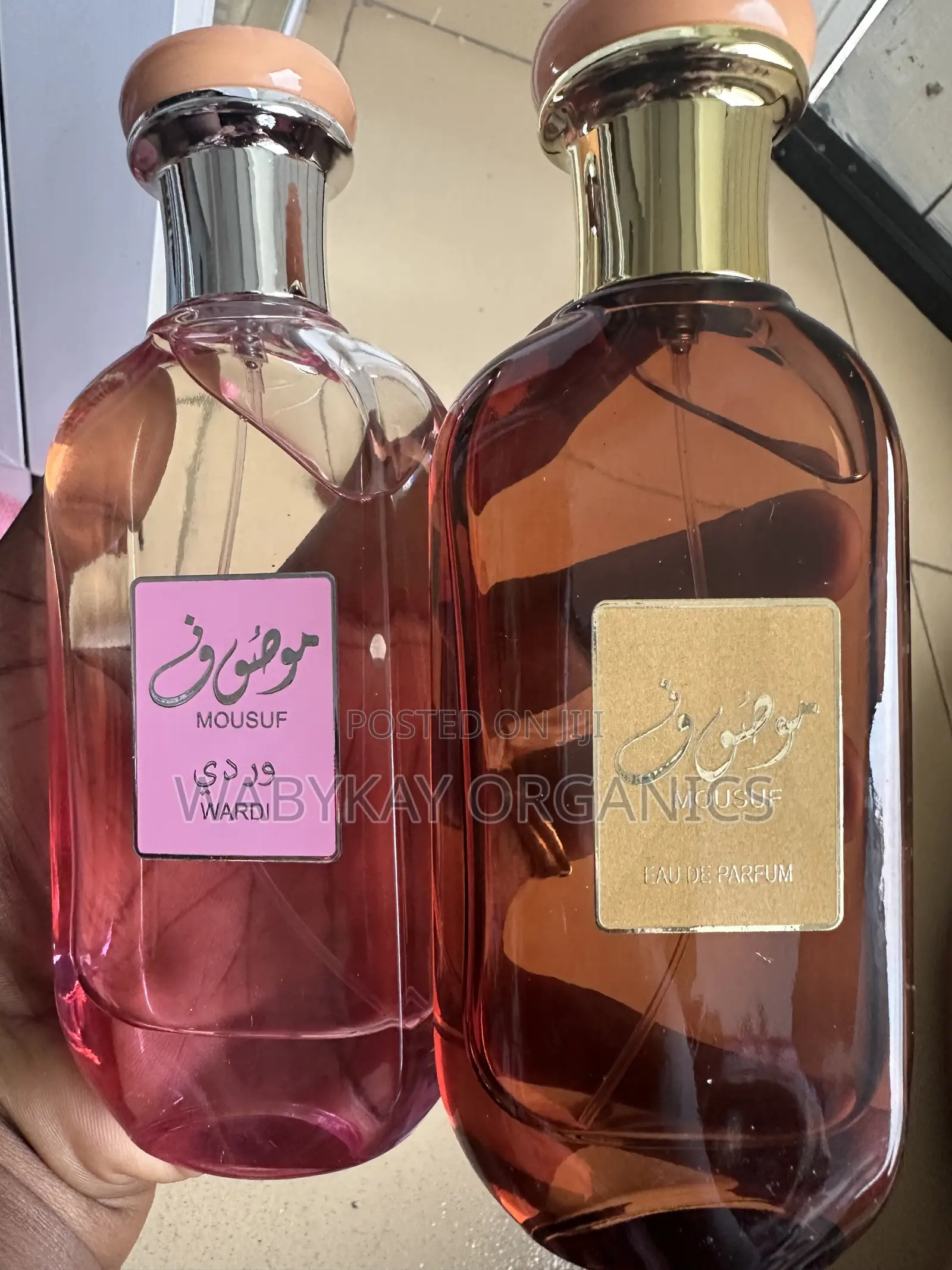 Mousuf 100ml