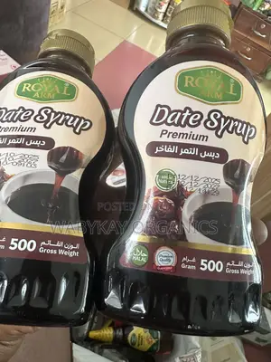 Royal Arm Date Syrup 500ml