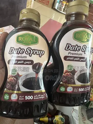 Royal Arm Date Syrup 500ml