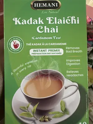 Cardamom Tea