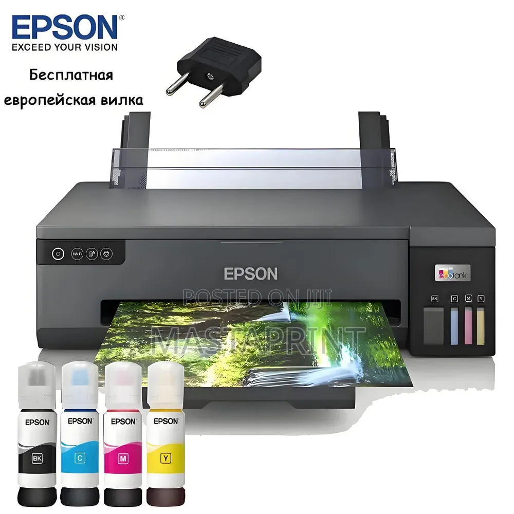 A3 Epson L11058 Printer