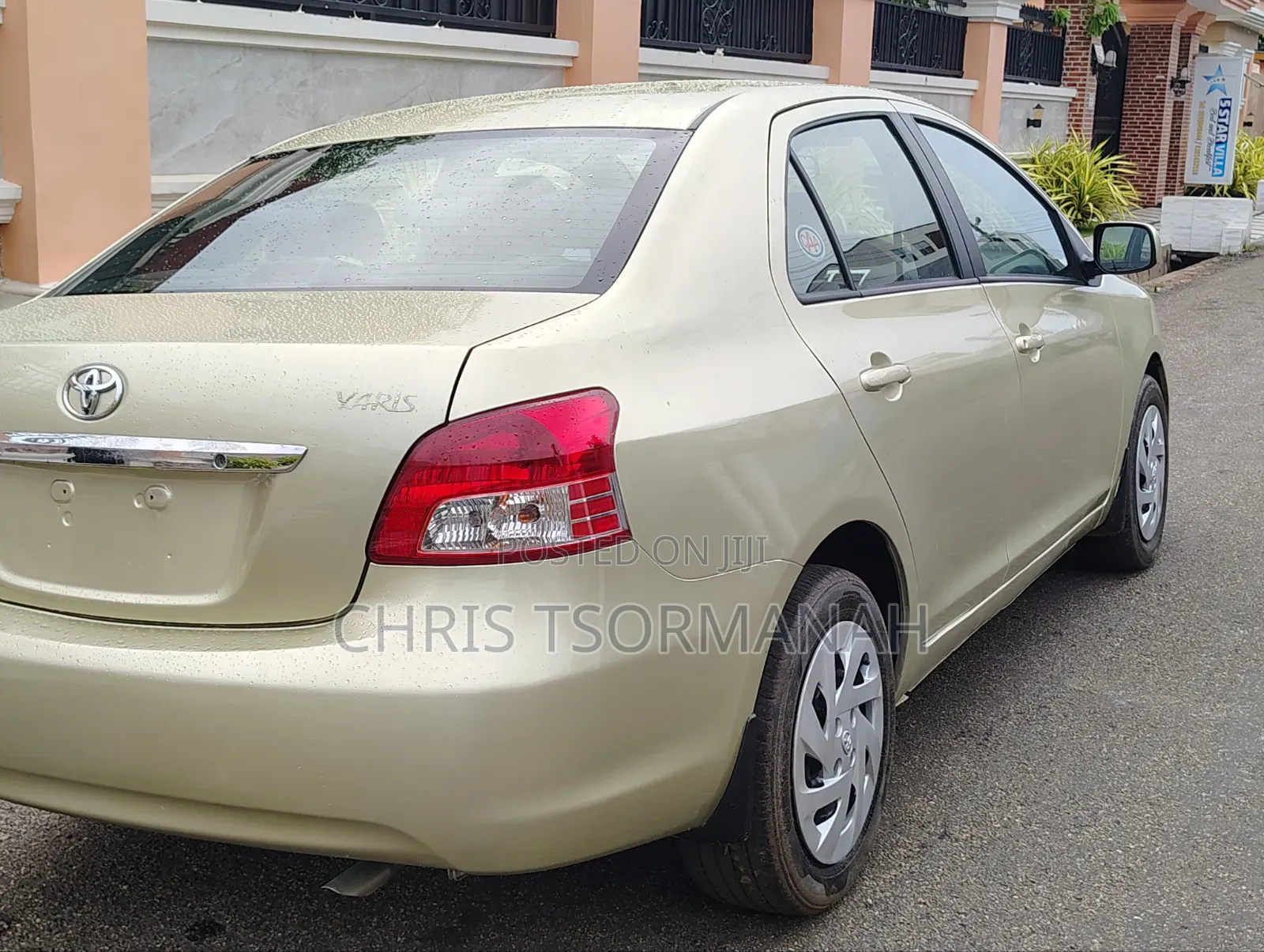 Toyota Yaris 1.5 2007 Beige