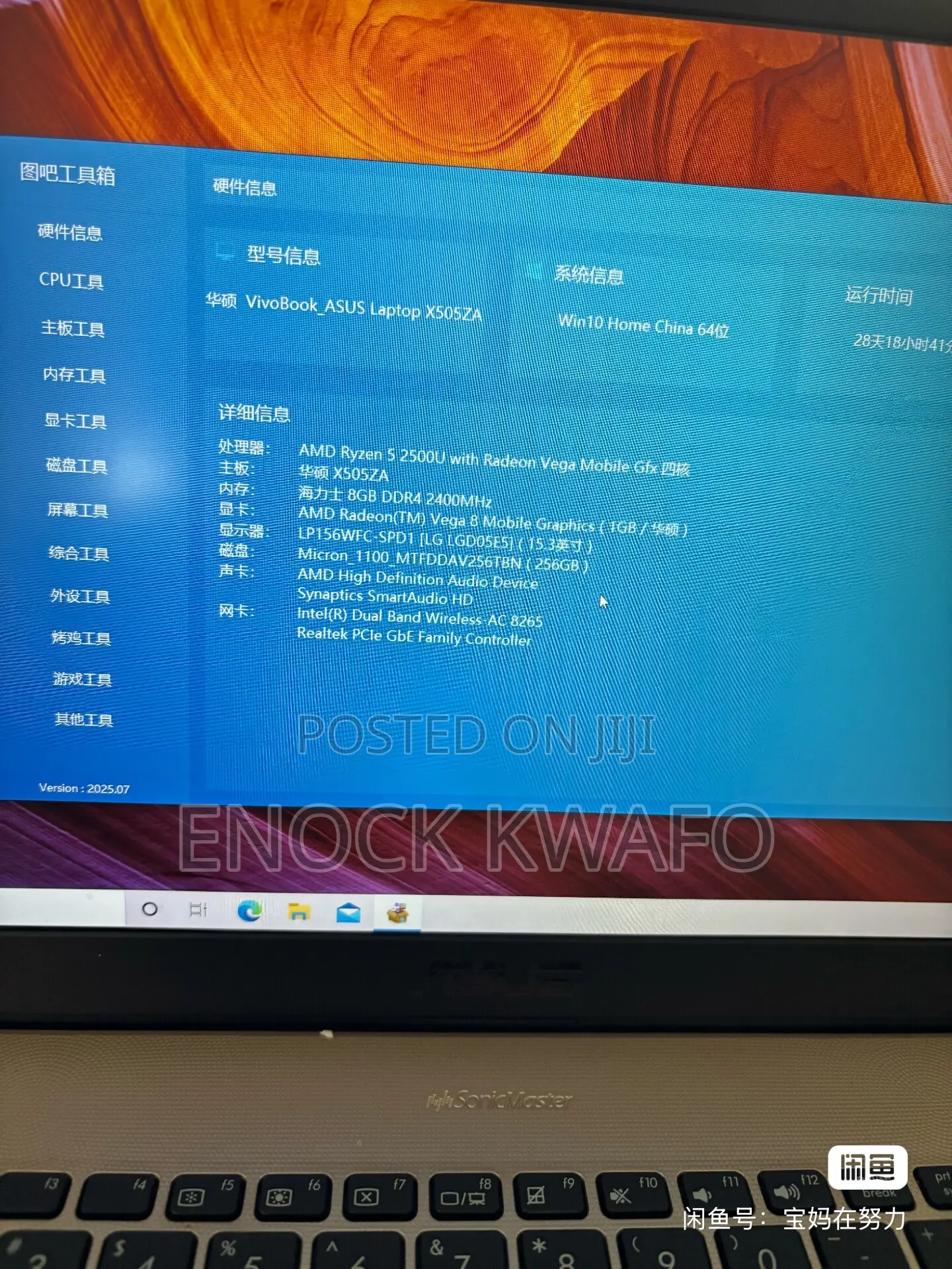 Laptop Asus A540LA 8GB AMD Ryzen 5 SSD 256GB
