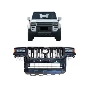 Land Cruiser Prado Front Bumper Grille Cover Kits 2024,2025,2026