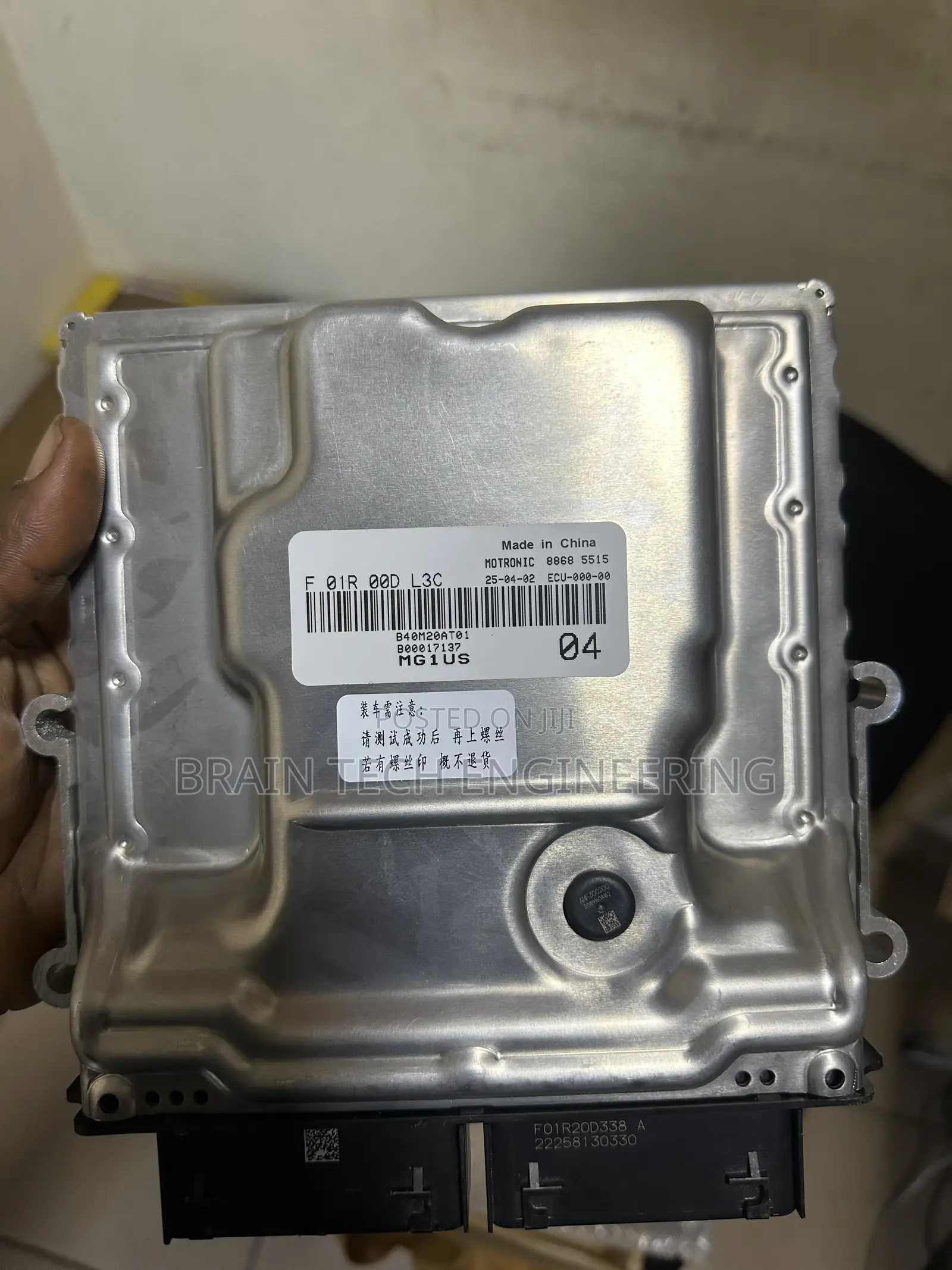 Brand New Kia Hyundai Ecu