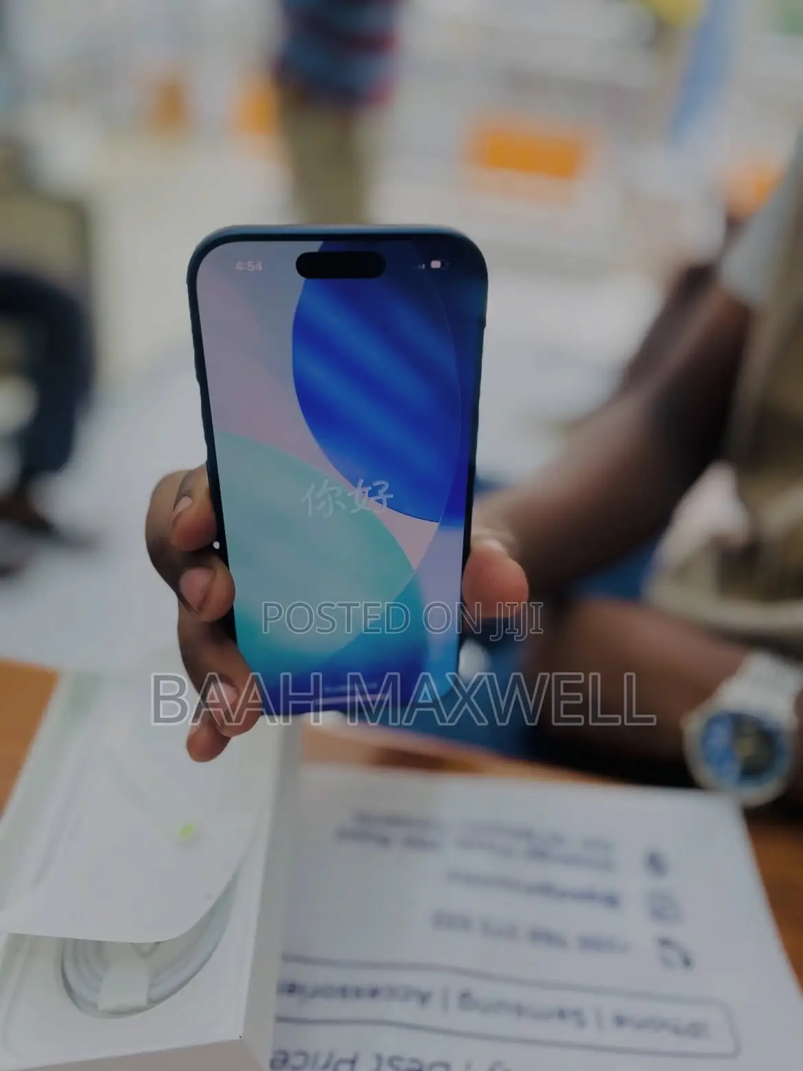 Apple iPhone 17 Pro 512 GB Blue