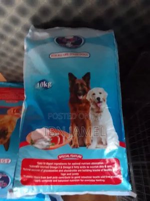 G C Classic for All Life Stage Dogs Food.
