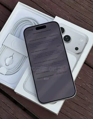 New Apple iPhone 17 Pro Max 256 GB Silver