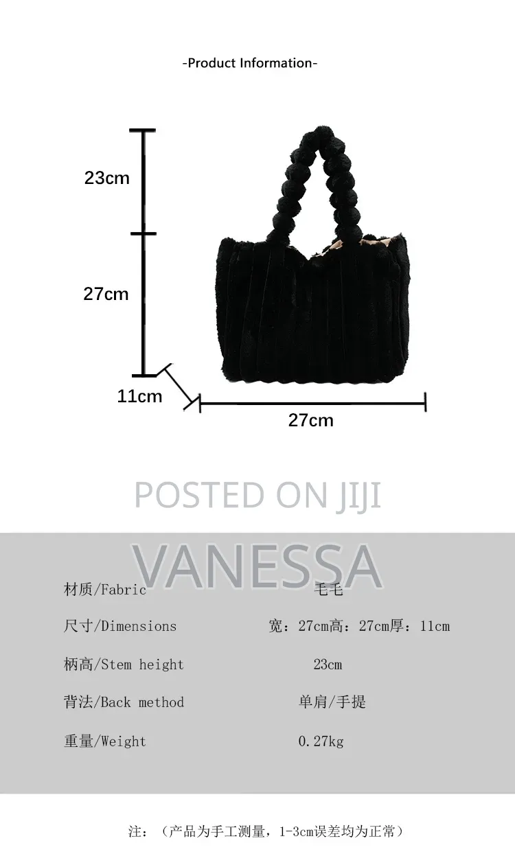 Puffy Ladies Bag