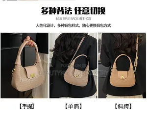 Crescent Bag Retro Crossbody Bag
