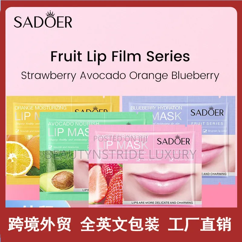 Sadoer Lip Masks