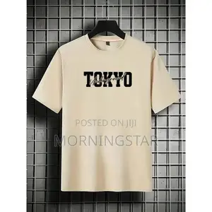 Men’S Casual Sports Car Graphic T-Shirt – Brown