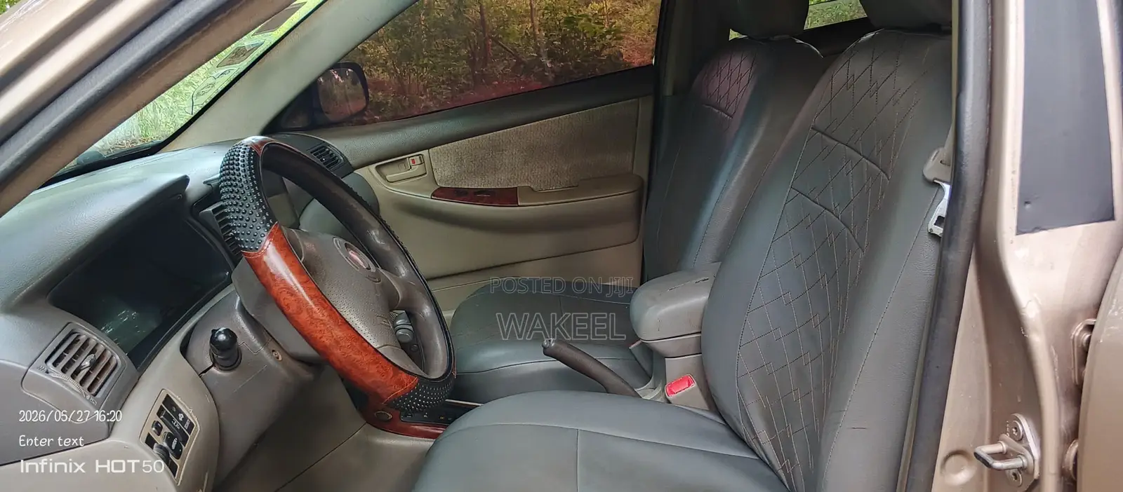 Toyota Corolla S 2007 Gold