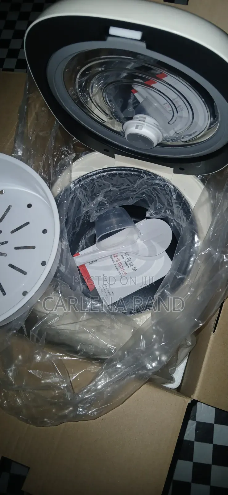 Rice Cooker