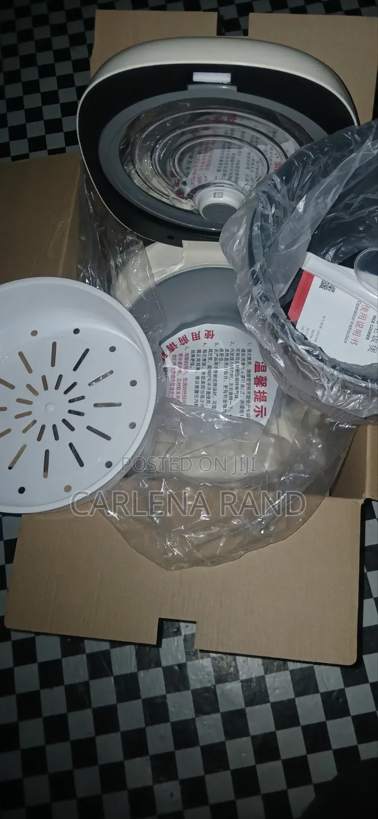 Rice Cooker
