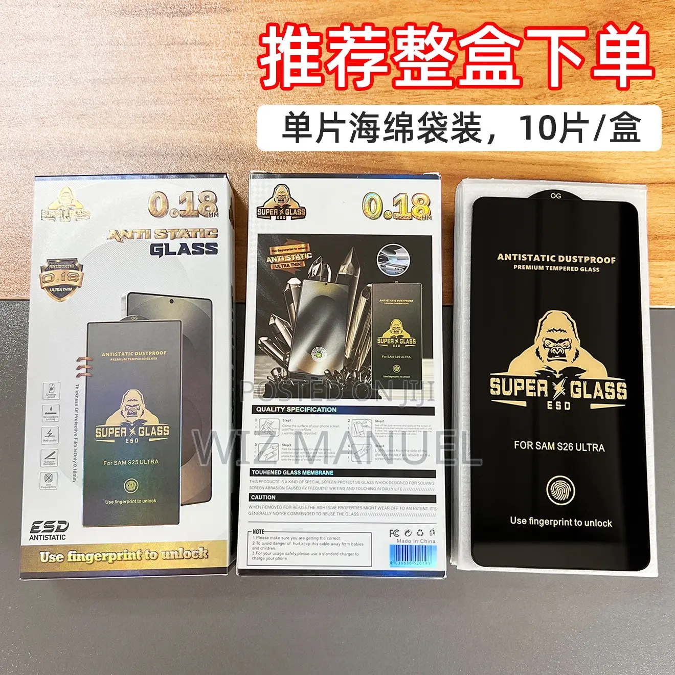 Og Glass Suitable for Samsung (S Series) S22/23,s24/24,S24u,S25u,S26