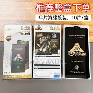 Og Glass Suitable for Samsung (S Series) S22/23,s24/24,S24u,S25u,S26
