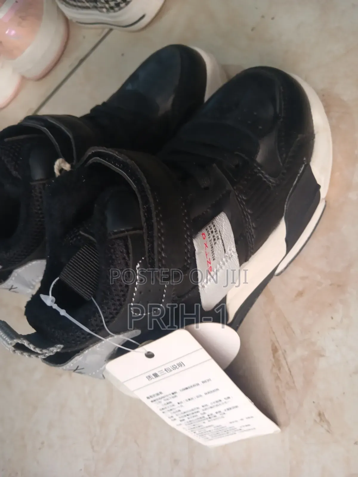 Kids Sneakers