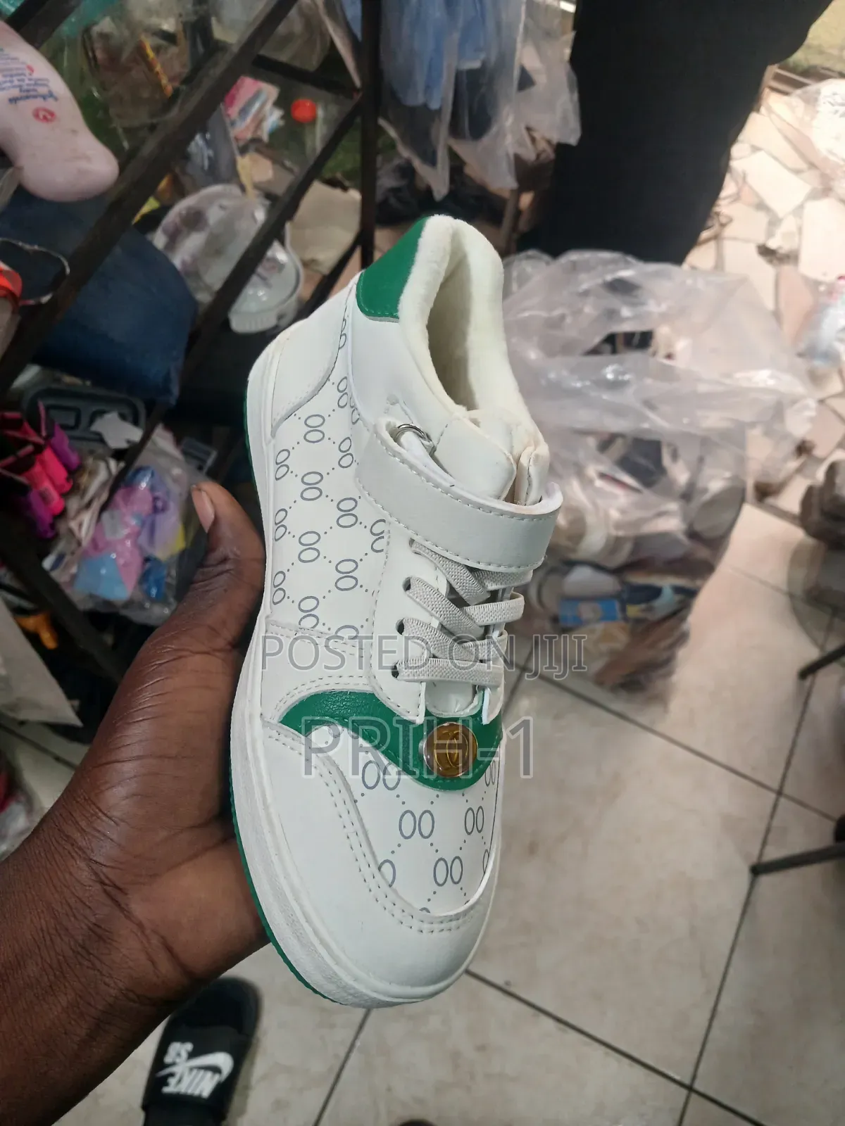 Kids Sneakers