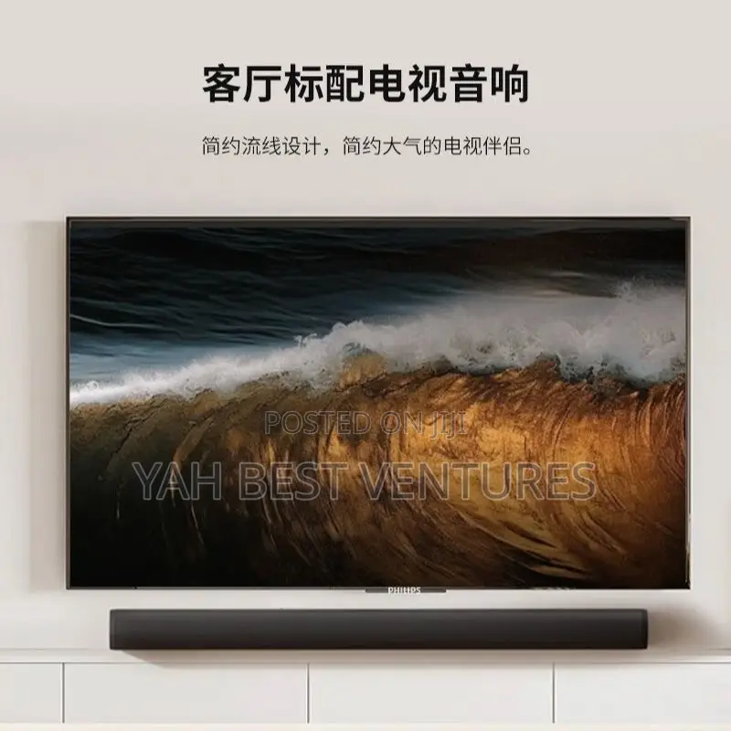 Philips Tab4010 Soundbar