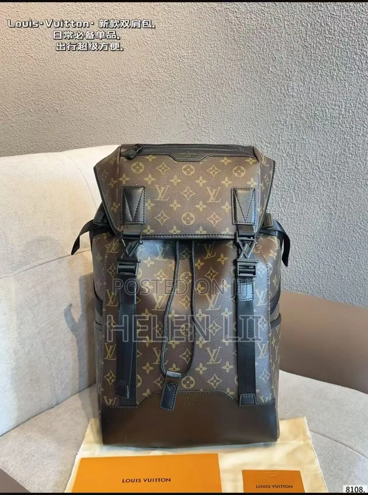 Lvbag From China High End Copy and Low Price