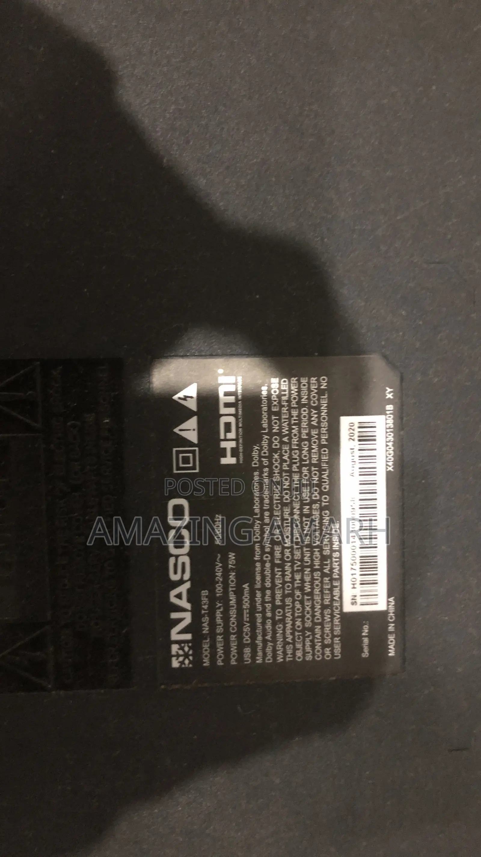 A Screen Broken Nasco 42 Inches