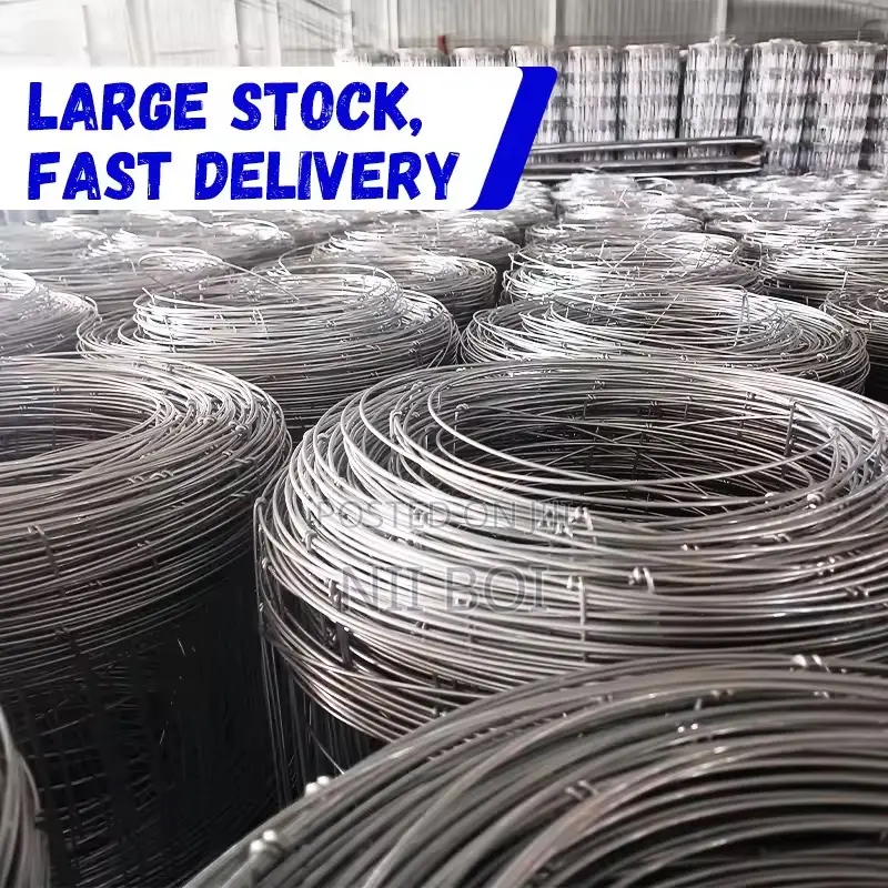 Heavy Duty Welded Wire Mesh