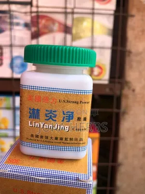 Lin Yan Jin Infection Remover