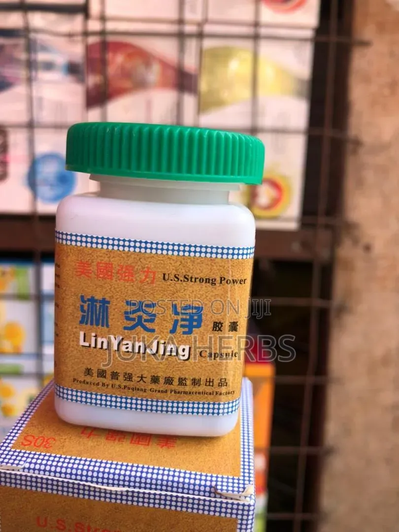 Lin Yan Jin Infection Remover