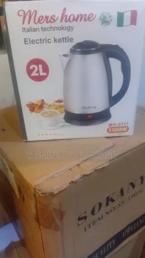 Kitchen Appliance
