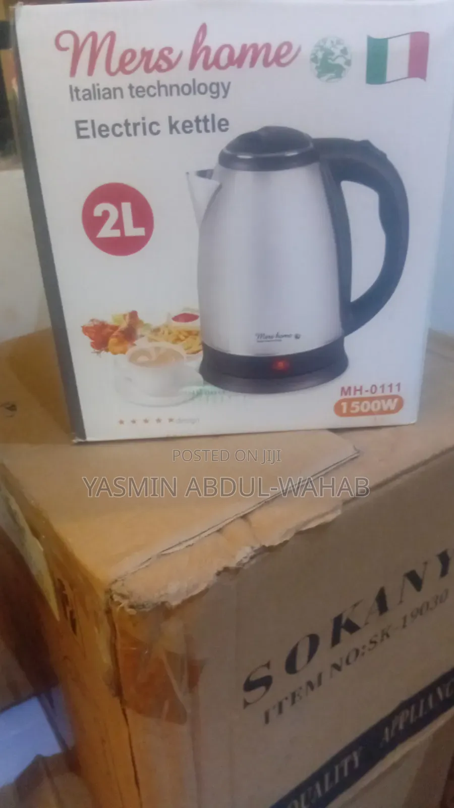 Kitchen Appliance